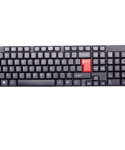 Enter E-KB501 Wired Keyboard