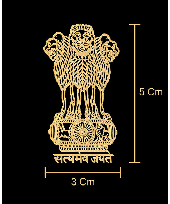 Satyamev Jayate Gold Metal 3D Sticker with matte leather skin for iPhones