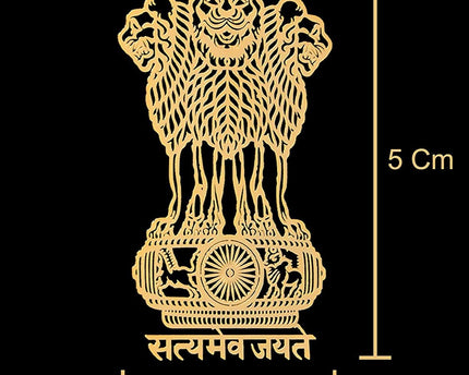 Satyamev Jayate Gold Metal 3D Only Sticker For both Android / Apple