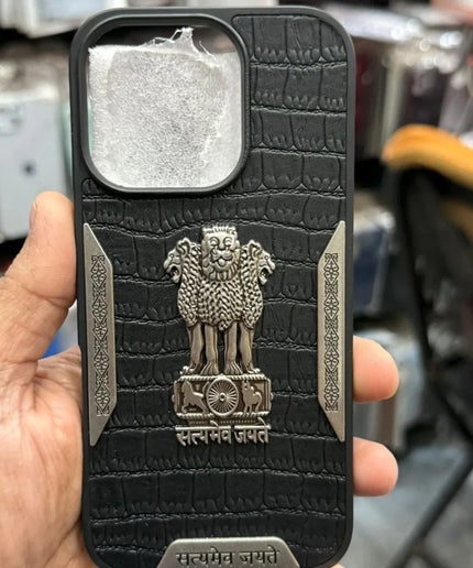 Satyamev Jayate VIP iPhone