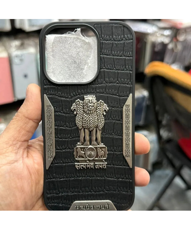 Satyamev Jayate VIP iPhone