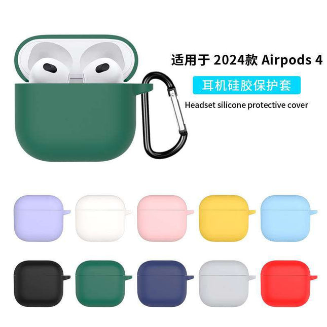 Silicone Soft Case Cover with Keychain for AirPods