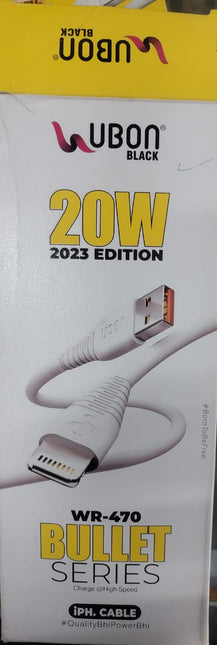 UBON 20 W wr-470 bullet series I Phone cable